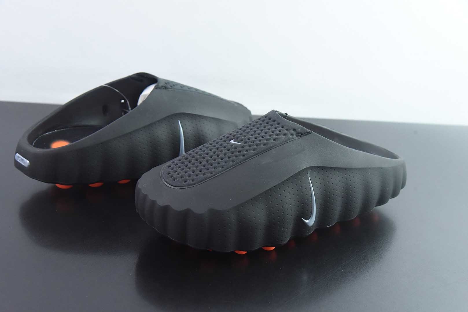 nike-mind-001-black-chrome-1