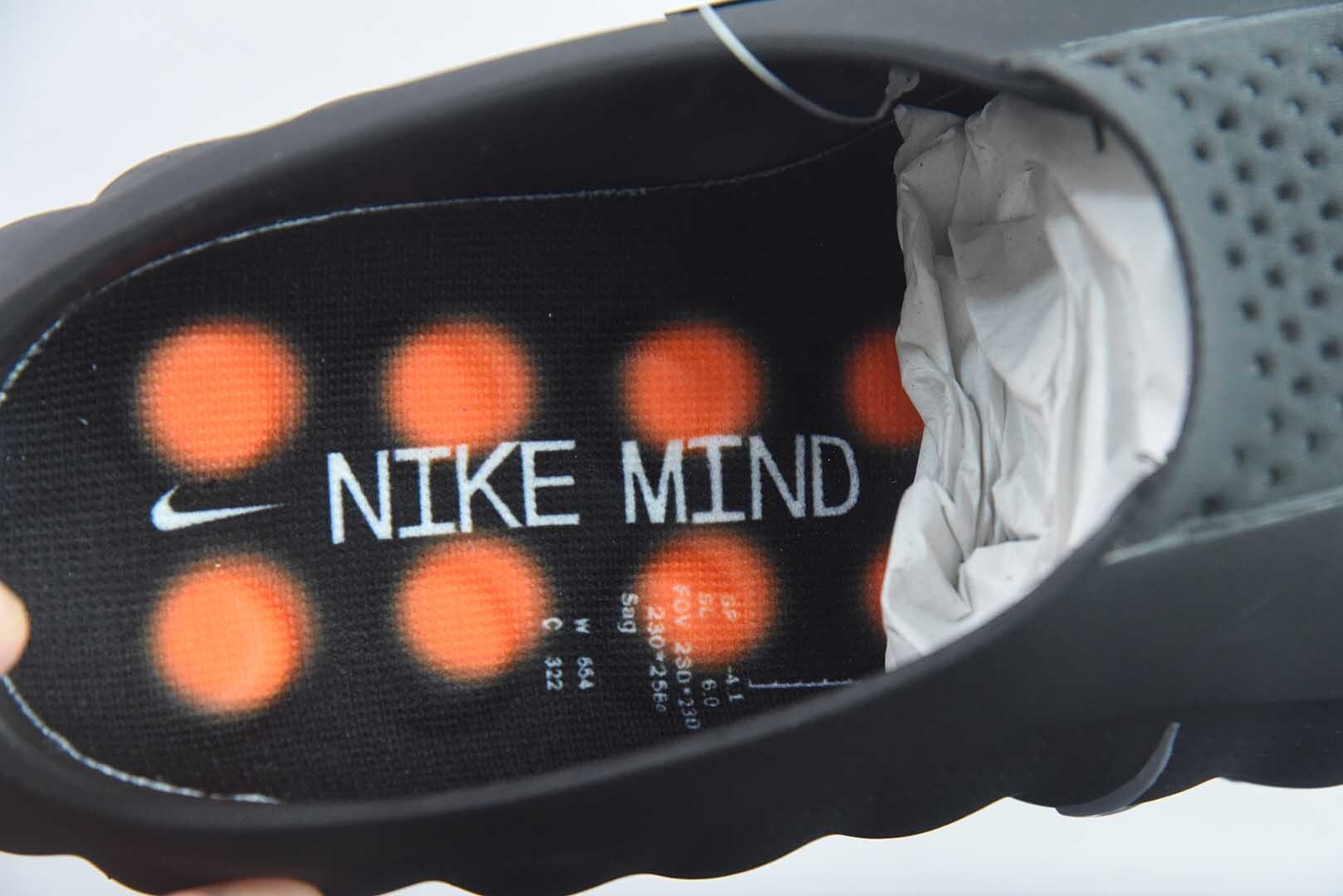 nike-mind-001-black-chrome-2