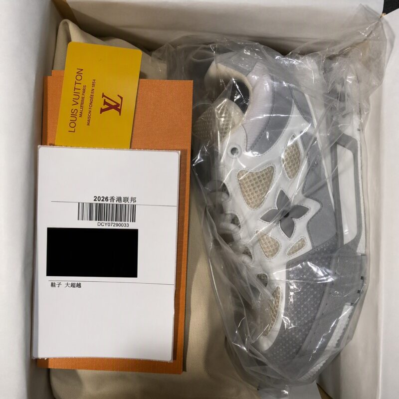 Order Proof