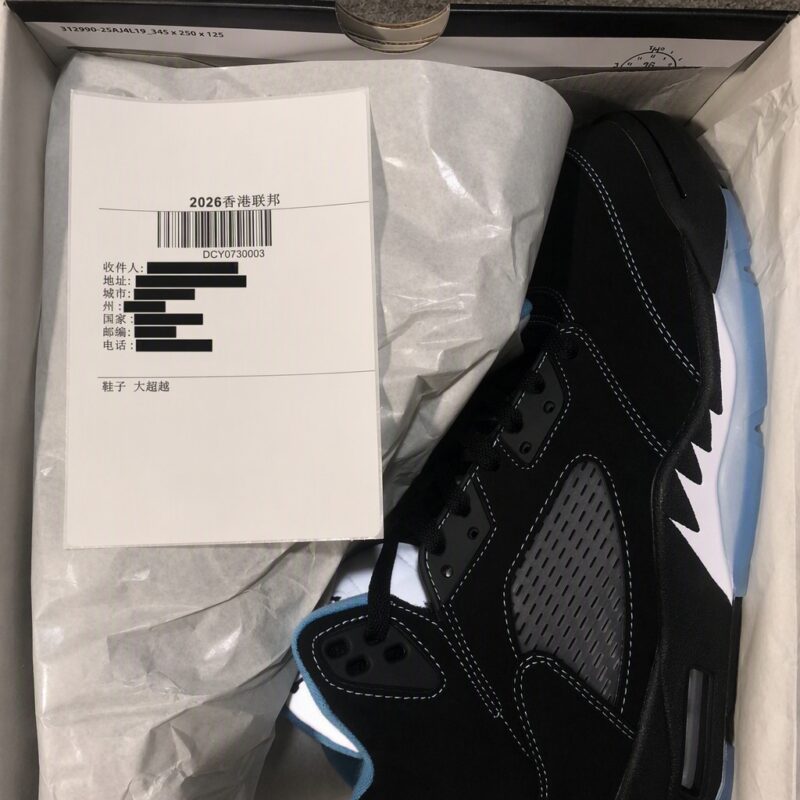 Order Proof